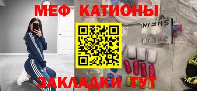 кристаллы Пыть-Ях