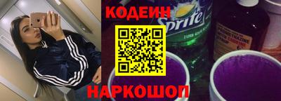 мескалин Пушкино