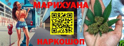 кристаллы Пыть-Ях