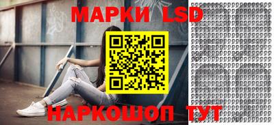 кристаллы Пыть-Ях