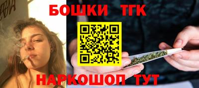 мескалин Пушкино