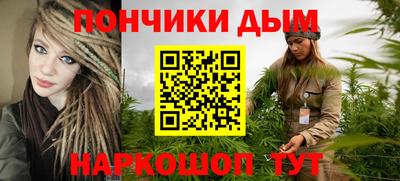 мескалин Пушкино