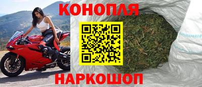 кристаллы Пыть-Ях