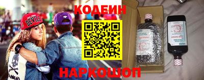 кристаллы Пыть-Ях