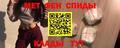 мескалин Пушкино