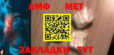 мескалин Пушкино