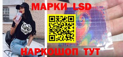 гашишное масло Пугачёв