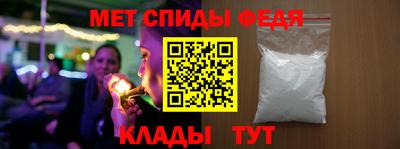 гашишное масло Пугачёв
