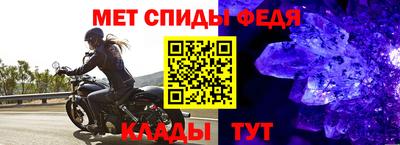 мескалин Пушкино