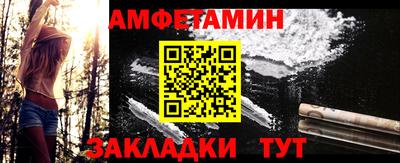 мескалин Пушкино