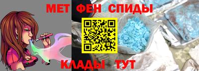 мескалин Пушкино