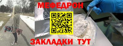 гашишное масло Пугачёв