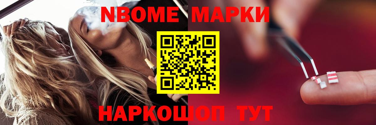 ЛСД экстази кислота  Вход с VPN  blacksprut вход  Тольятти 